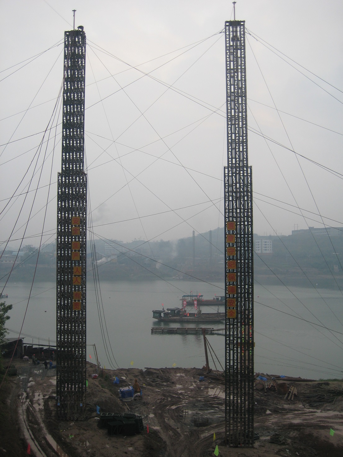 貝雷片的特殊應(yīng)用 (16)